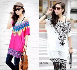 圖 工廠直銷網(wǎng)上批發(fā)秋季女裝庫存童裝批發(fā)中老年服裝 重慶服裝 鞋帽 箱包