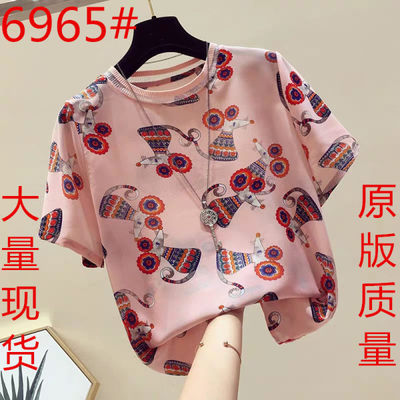 廣州泓發(fā)服裝貨源_廣州泓發(fā)服裝批發(fā)貨源