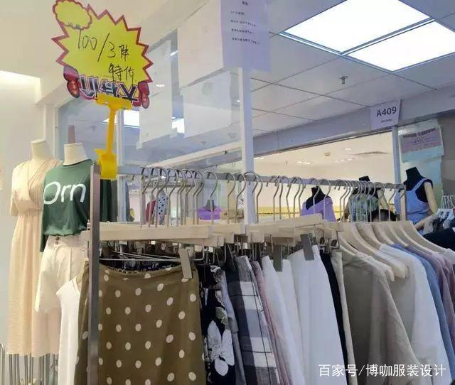 走起,廣州十三行服裝批發(fā)市場!